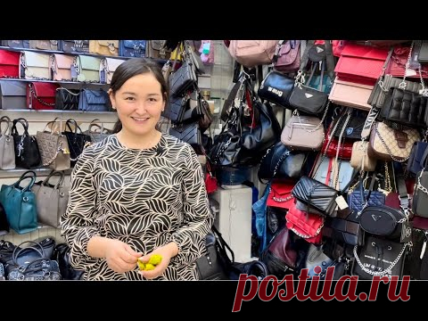 ПО ВАШИМ ПРОСЬБАМ🔥 КРАСИВЫЕ И МОДНЫЕ СУМКИ 👜НА ЛЮБОЙ ВКУС👍  КОЛЛЕКЦИЯ ЗИМА-ВЕСНА 2022 - YouTube