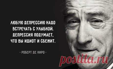 Интересные новости