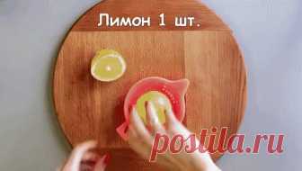 Клубничка на зиму.