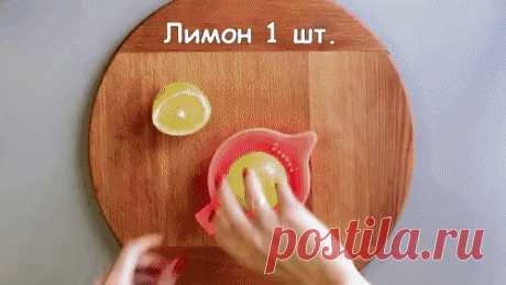Клубничка на зиму.