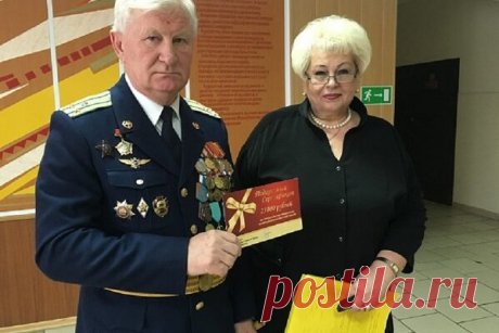 депутат серпер | Блог Людмила