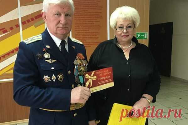 депутат серпер | Блог Людмила