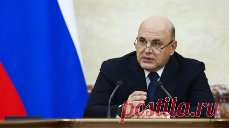 Мишустин предложил наладить взаимодействие статистических ведомств в ШОС