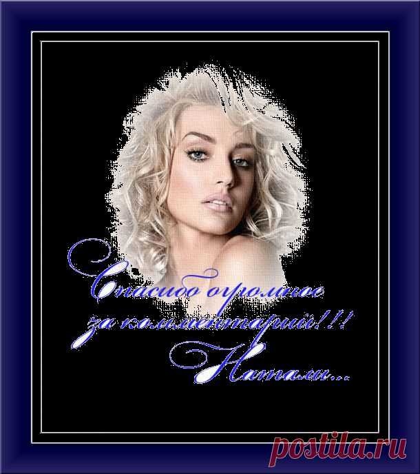 http://img-fotki.yandex.ru/get/9361/83186431.5d5/0_90a88_db8a35fb_X