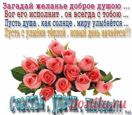 Одноклассники