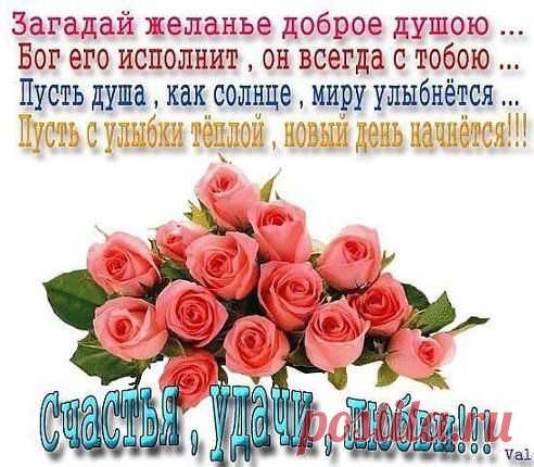 Одноклассники