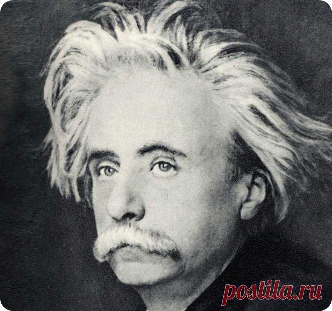 Ко дню рождения Эдварда Грига