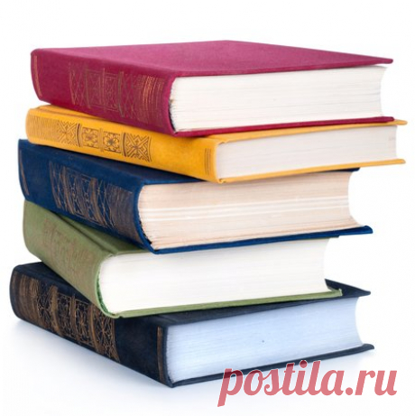 20 увлекательных исторических книг, которые не отпустят до последней строчки | Болтай