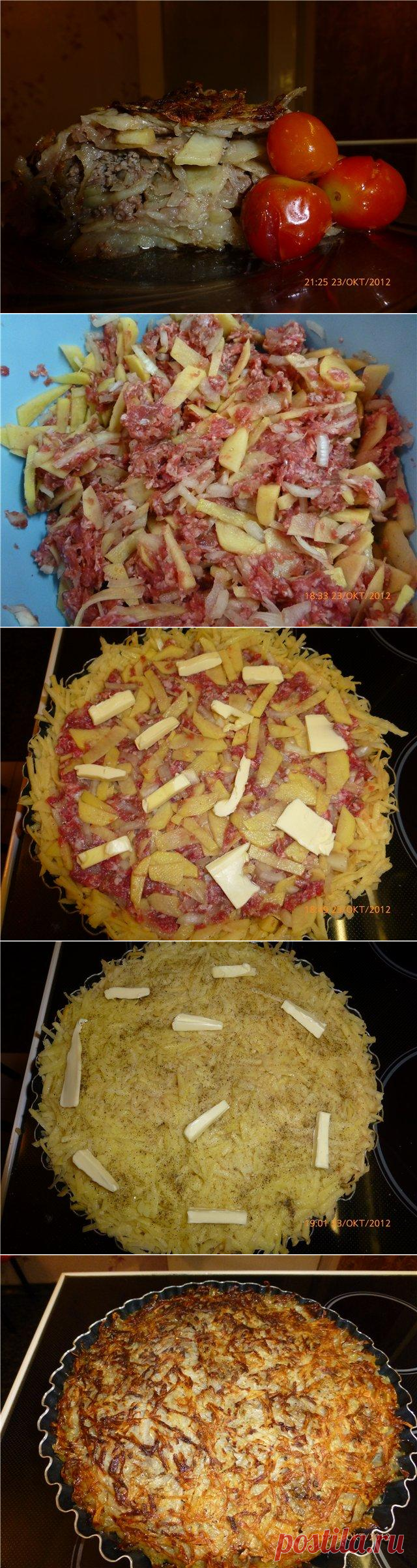 "Харя"( ну и название), зато как вкусно! | Четыре вкуса