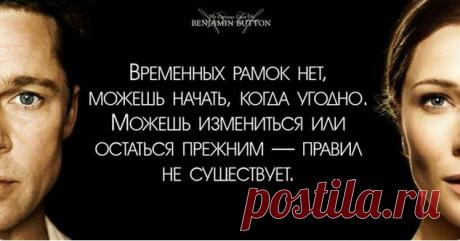 всё часто кажется напрасным… 
жизнь, боль, обиды, суета… 
Но, как ни странно — жизнь прекрасна, 
Коль до конца не прожита. 
Аккорд из песни… чьё-то слово… 
Иль дуновенье ветерка — 
И жизнь твоя прекрасна снова… 
… и отступила прочь тоска.
С сайта https://www.inpearls.ru/