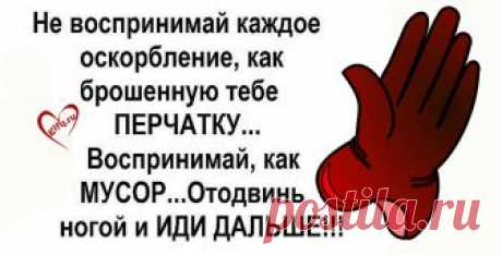 Мой Мир@Mail.Ru