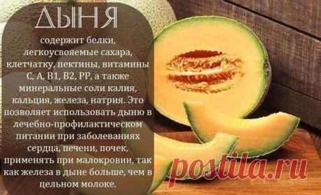 (3) Мой Мир@Mail.Ru
