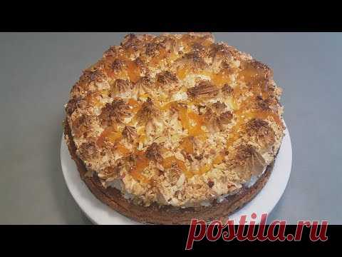 Песочный пирог с абрикосовым джемом и белковым кремом Вкусный и Простой