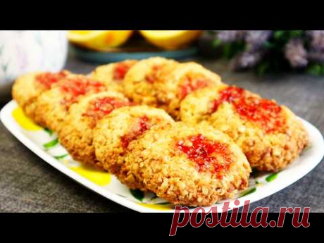 Не успеет закипеть чайник- а печенье уже готово! Из  овсянки,просто и божественно вкусно за 12 минут