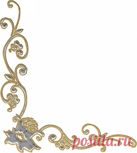 Png Ornament Süsler Motifler - Tezhib Örnekleri - Porselen Süsleme Motfileri