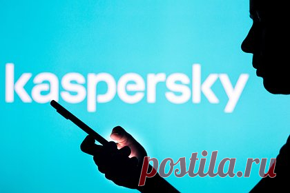 Россиян предупредили о зараженных письмах об отсрочке. «Лаборатория Касперского» рассказала о новом виде кибермошенничества в России. Злоумышленники стали атаковать крупные компании с помощью зараженных электронных писем сотрудникам, которые приходят под видом отсрочек от призыва. Главной целью хакеров является шпионаж.