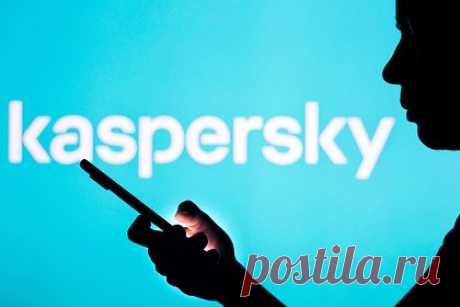 Россиян предупредили о зараженных письмах об отсрочке. «Лаборатория Касперского» рассказала о новом виде кибермошенничества в России. Злоумышленники стали атаковать крупные компании с помощью зараженных электронных писем сотрудникам, которые приходят под видом отсрочек от призыва. Главной целью хакеров является шпионаж.