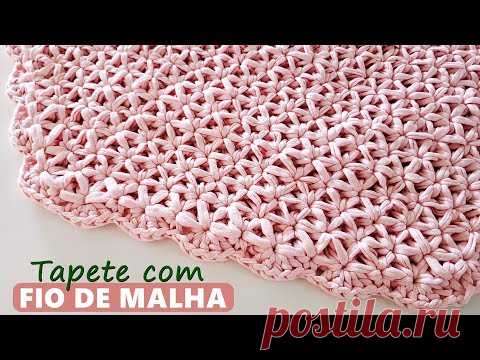 Tapete com fio de malha em crochê - Fácil