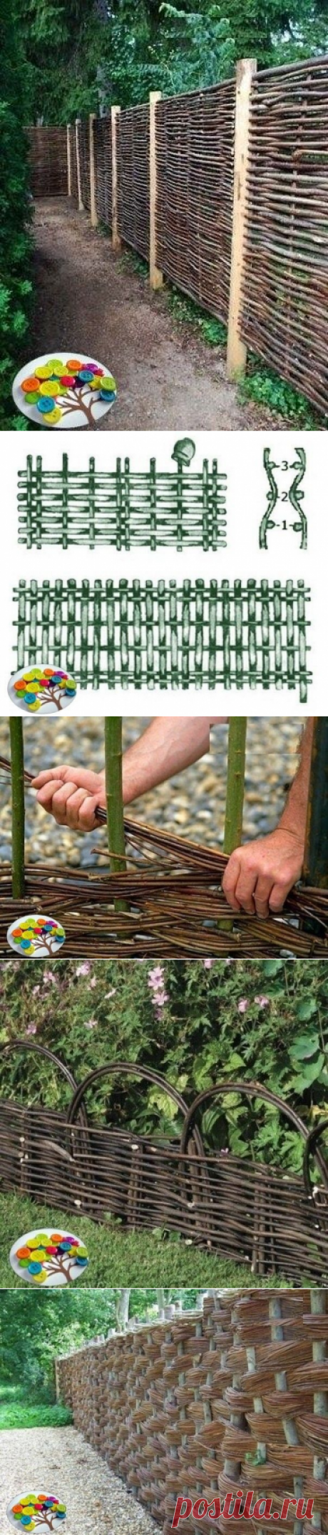 Плетень на даче своими руками — Сделай сам, идеи для творчества - DIY Ideas