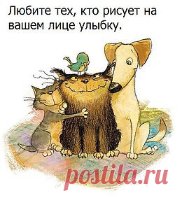 Интересные новости