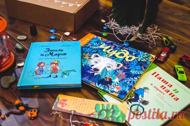 🍭Комплекты книжных чудес🍭 Друзья, мы выбрали самые нужные, полезные, интересные книги и упаковали их в красивые коробки, добавив приятных мелочей и искренних пожеланий. Среди комплектов много детских. Тем, у кого никогда не перегорает лампочка любопытства и всегда есть силы кричать от удивления «Ого!» Открыть каждую из этих коробок — как открыть целый мир. Умные, творческие, добрые, яркие приключения ждут! В общем смотрите сами -