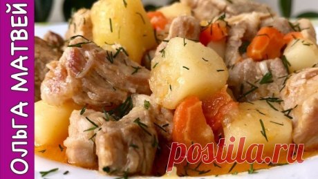 Жаркое По-Домашнему Тонкости Приготовления | A Delicious Pork Stew, English