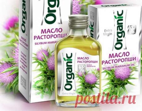 Масло расторопши: состав, польза, противопоказания, применение | Народные знания от Кравченко Анатолия