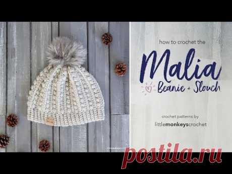 The Malia Beanie | Little Monkeys Crochet