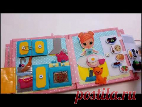 Doll house/Кукольный дом 27 (г. Чита)/Мягкая развивающая книжка/Quiet book/