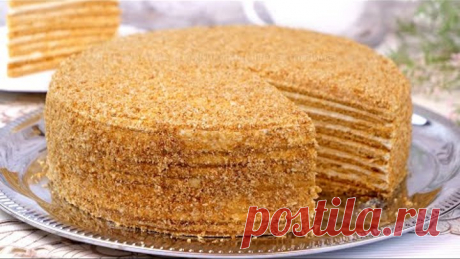 🎂ТОРТ МЕДОВИК! 🍯🐝 МЕДОВЫЙ ТОРТ ПО СЕМЕЙНОМУ РЕЦЕПТУ!🍰 Наверное, нет ни одной хозяйки, которая хотя бы раз в жизни не готовила торт Медовик и у каждой свой рецепт. Мягкий, нежный, с приятным медовым ароматом и кисло-сладким кремом. В нашей семье наравне с &quot;Наполеоном&quot; он занимает одно из главных мест среди десертов. Сегодня покажу, как я готовлю торт Медовик по нашему семейному рецепту, тем более вы давно просите меня снять такое видео.
Готовый торт Медовик получается о...