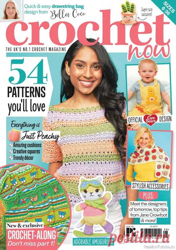 Вязаные проекты крючком в журнале «Crochet Now №108 2024» | Журналы Журнал по вязанию крючком оригинальных и ярких моделей. В номере одежда и аксессуары для детей и взрослых, забавные игрушки, подушки, салфетки, коврики, уютные пледы и многое другое.