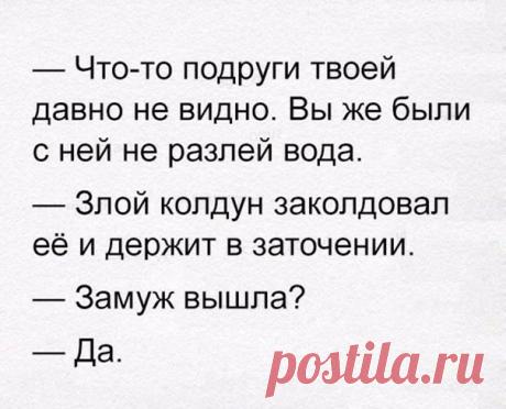 Проверенные полезные советы. При высадке рассады помидоров в грунте вложите в каждую лунку жгутик соломы. Корни растения получат больше воздуха и быстрее окрепнут. Перед посевом семена огурцов прогревают на солнце, для получения рассады, – подвесив мешочек у батареи или у печки на 2 недели. Можно прогреть их в термосе с горячей водой, выдержав 2 часа. Перед посевом семена необходимо отсортировать, удалить неподходящие. Сортировку производят в растворе поваренной соли, хорошо перемешав и…
