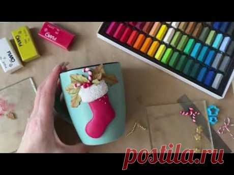Мастер-класс: Рождественский сапожок из полимерной глины FIMO для декора кружки