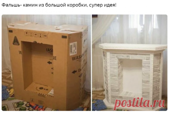 Идеи для реализации декоративных каминов
