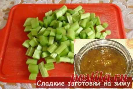 Заготовки из ревеня на зиму | Заготовки из растений