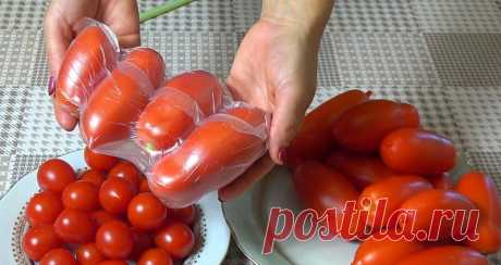 Удивительно полезный совет, как хранить томаты круглый год