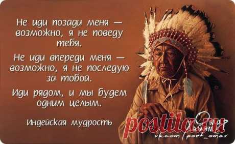 Интересные новости