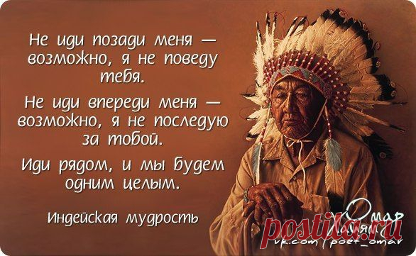 Интересные новости
