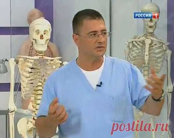 Телеканал Russia.tv / Гипертония уходит мгновенно! Поразительное открытие в лечении гипертонии