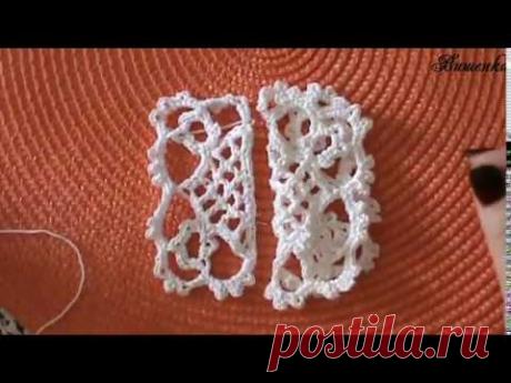 Вязание крючком половины квадратного мотива в другом разрезе