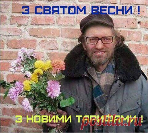 Типичный Аккерман | Белгород-Днестровский | ВКонтакте