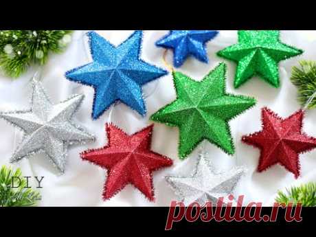 🌟 ЗВЕЗДА ИЗ БУМАГИ ✨ DIY PAPER STARS 🌟