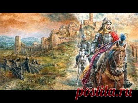 Тартария признана и Татаро-монгольское иго отменяют официально? | Мировоззрение