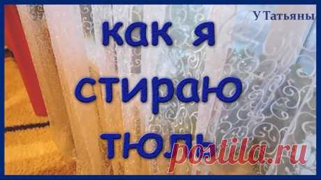 (73) Одноклассники