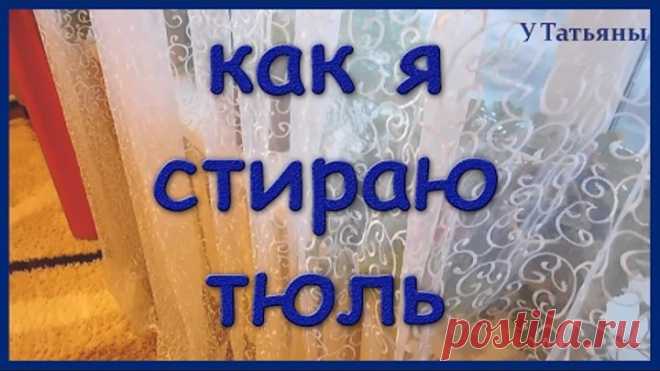 (73) Одноклассники