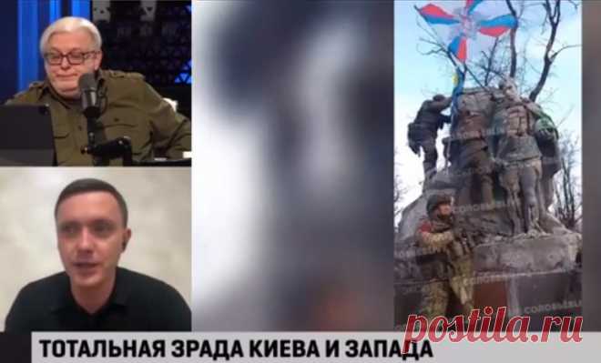 В планах Зеленского не было бегства ВСУ из Авдеевки