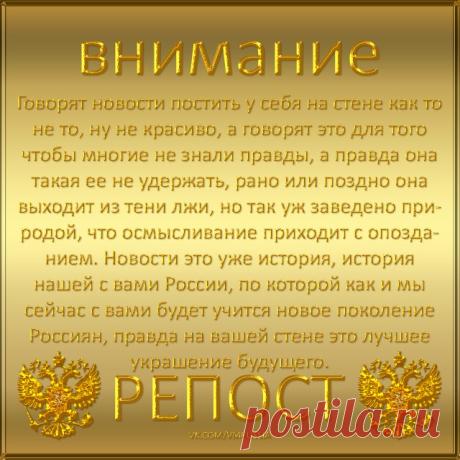 Диалоги