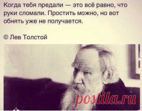Да.......
Настюшка Иовлева