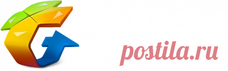 Tencent Games