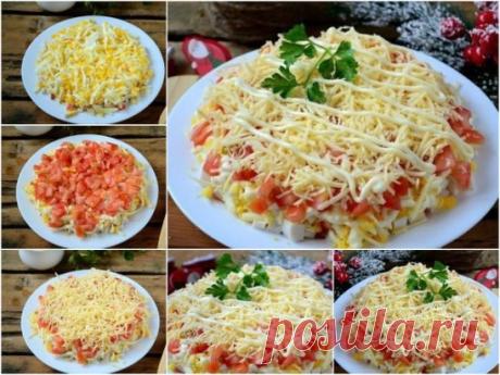 Салат "Крабовый" 
Вкусный салат с крабовым мясом или крабовыми палочками. 
Ингредиенты: 
300 г крабового мяса или крабовых палочек,
150 г натертого сыра твердого сорта,
2 томата,
3 вареных куриных яйца,
майонез,
соль и молотый перец по вкусу. 
Приготовление: 
Салат выложить слоями, каждый слой смазать майонезом. 
1. Крабовые палочки порезать и выложить первым слоем. 
2. Поверх крабовых палочек выложить натертые яйца.
3. Следующим слоем выложить порезанные томаты. 
4. Посыпать натертым сыром и